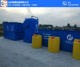 辽宁化工厂污水处理新方案 蓓德机械设备的技术优势与应用解析