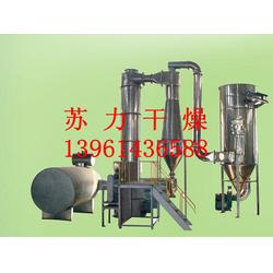 品质化工产品干燥机 一流技术，全面解决方案