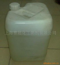 上海赛超化工助剂 皮革化学品精选与优质化工产品一览