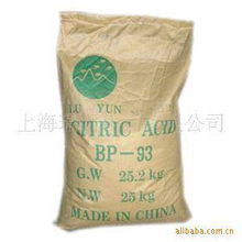 上海瑞雨化工 生物化工产品与化工原料综合列表